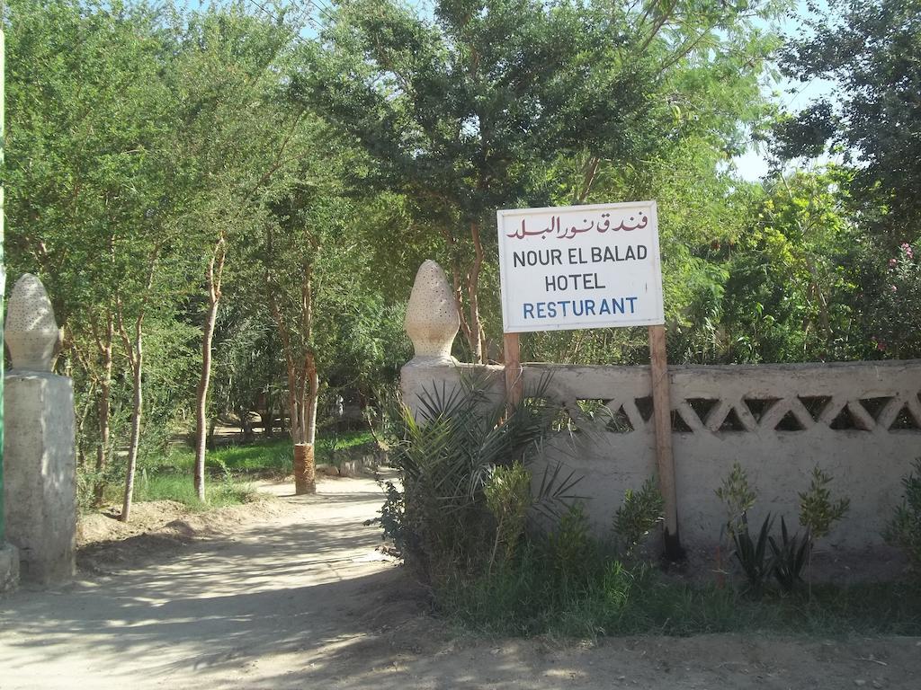 Nour El Balad Hotell Luxor Exteriör bild